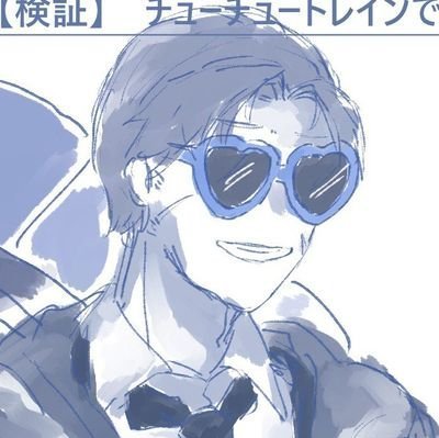 カードキーさんのプロフィール画像