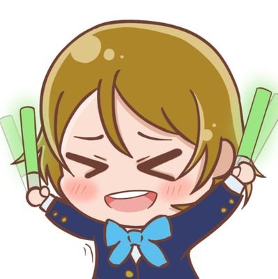 ken検 / ケン🍙🍥さんのプロフィール画像