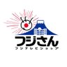 fujisan_shop's profile picture. 2016年12月10日、フジテレビ7F屋上庭園にリニューアルオープンしたフジテレビショップ「フジさん」。フジテレビグッズの販売やドラマ、映画、バラエティー番組などの色んなイベントを実施しています。是非遊びに来てください！
