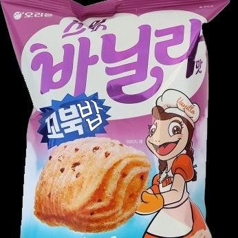꼬북밥さんのプロフィール画像
