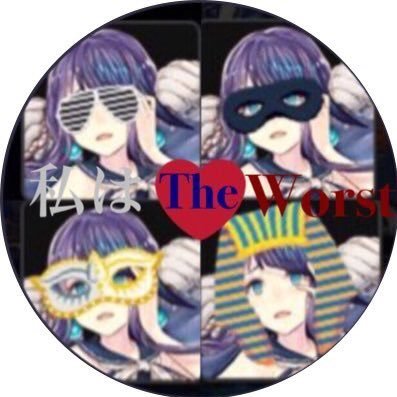 MATERONさんのプロフィール画像