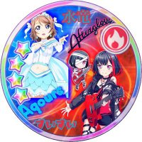 水竜(すいすい)🥕 💫️👾☯️@コンテンツ系とSnow Manを愛する調律師(DJ) (@waterdragongt) 's Twitter Profile Photo 水竜(すいすい)🥕 💫️👾☯️@コンテンツ系とSnow Manを愛する調律師(DJ) (@waterdragongt) 's Twitter Profile Photo