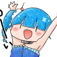 菓桜みい🌸コミティア152【か25a】 (@kazakuramii) 's Twitter Profile Photo