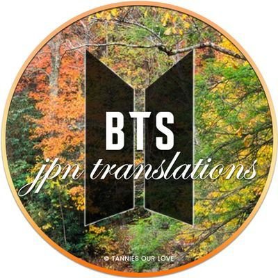 BTS JPN TRANS (slow)