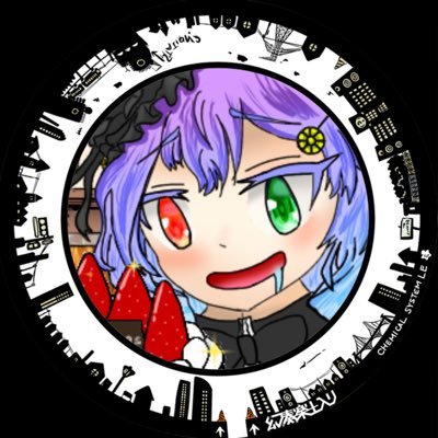 まる(〇'ω'○)さんのプロフィール画像