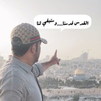فهد عبدالله الهاجري (@fh9965) Twitter profile photo
