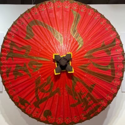 睡蓮さんのプロフィール画像