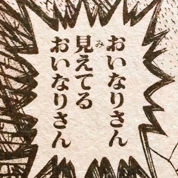流風さんのプロフィール画像
