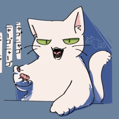 こさば【スケブ等絵のご依頼停止中‼️】です。𓃠さんのプロフィール画像