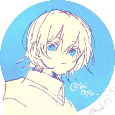 そうはさんのプロフィール画像