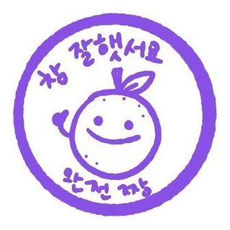 유자🕯さんのプロフィール画像