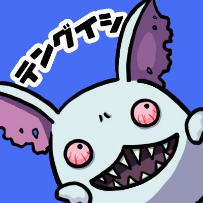 ソロモンプログラムの応援団長 #テングイシ だ！
アッシの魅力を発信するゾ☆
キャラリス→ https://t.co/oReo9g7Nle
名誉会員→https://t.co/utcdWyQbz2
discord→https://t.co/JrlpghKvdH