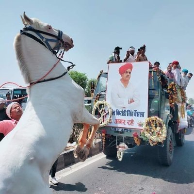 🚩🚩🚩🚩🚩🚩🚩🚩🚩🚩🚩
वीर गुर्जर समाज के अंतरराष्ट्रीय तीर्थ स्थल सवाई भोज मंदिर आसींद से जुड़े 
जय श्री देवनारायण जय सवाईभोज 
जय माता साढू
🚩🚩🚩🚩🚩🚩🚩🚩🚩