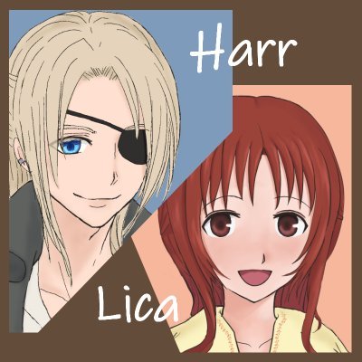 ハァル 狩人★★／リカ 錬金術師★★さんのプロフィール画像