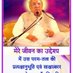 Ashok Shastri (@ashoksh65787224) Twitter profile photo Ashok Shastri (@ashoksh65787224) Twitter profile photo