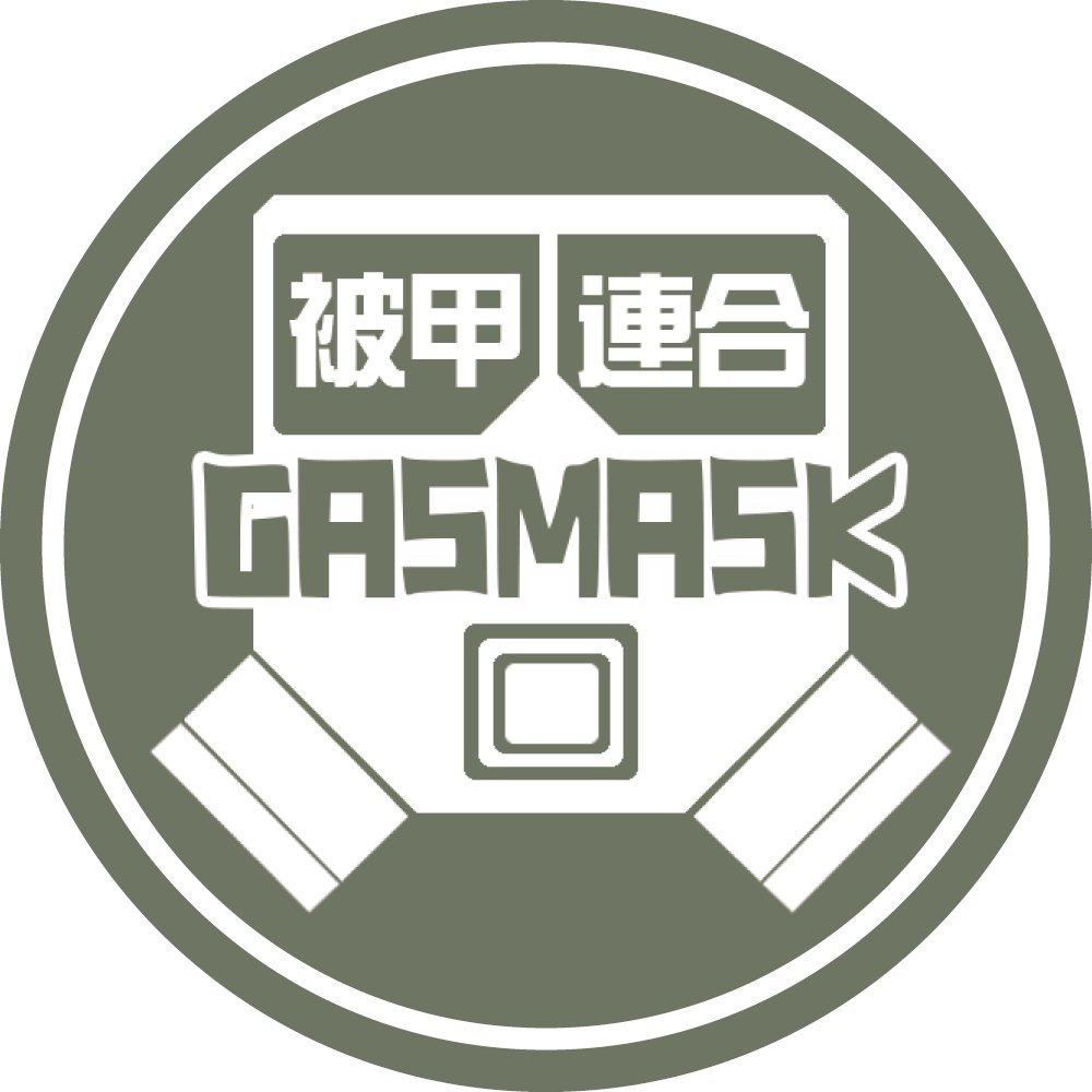 GasMusk_Force Profile Picture
