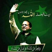 Z.A.Bukhari جہلم (@jehlumpak) 's Twitter Profile