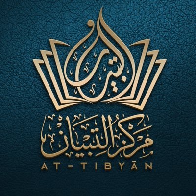 Masters Student in Aqeedah at Al-Imam Muhammad Ibn Saud Islamic University | BA in Theology | https://t.co/PmHwEG3mFk