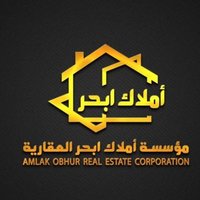 أملاك أبحر لتسويق العقاري وادارة الاملاك والمزادات (@atg110011) Twitter profile photo