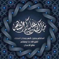 Hatem (@hatem49279376) 's Twitter Profile