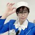 ファンカスト見習い「秋葉」 (@funcusto_akiba) Twitter profile photo ファンカスト見習い「秋葉」 (@funcusto_akiba) Twitter profile photo