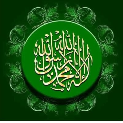 اللهم صل وسلم وبارك على سيدنا ونبينا وحبيبنامحمد وعلى اله وصحبه اجمعين عددماذكره الذاكرون وعددماغفل عن ذكره الغافلون