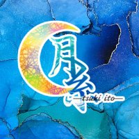 月糸- tsuki ito -@出展イベントは固定参照 (@tsuki_ito0229) 's Twitter Profile
