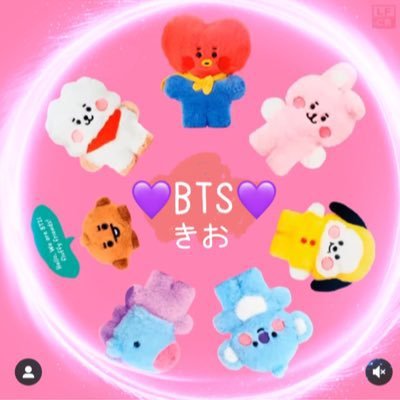 🇯🇵アラフォー💪オルペンです👍バンタン、BT21大好き😍全然知らないことだらけです😭縛りはしてないので、気軽に無言フォローを😂大歓迎👍フォローして頂いたらフォロバします💓👍💓こちらも無言フォロー失礼します💜いろいろ教えて下さい🙇‍♀️絡んで〜🤣🥰