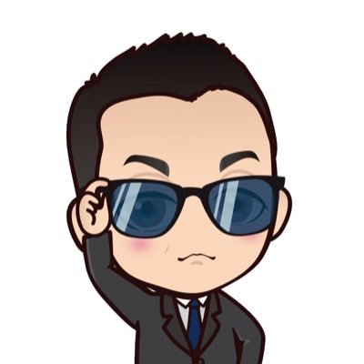 あきらさん😎✨wwwさんのプロフィール画像