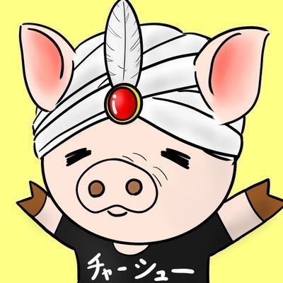 タージマハルさんのプロフィール画像