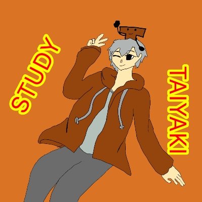 勉強垢です。
最近シャーペンにハマってます✌️
Studyplus→たいやき
尊敬とrespect→ @pike_youtube
基本フォロバ100です。
sub→ @wv8mRnWHrY89829
↓そのほかのSNSのリンク🔗