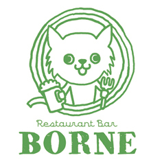 渋谷BORNE(ボルネ)の公式アカウントです！ お店の情報や看板犬の天麩羅の様子など発信していきます！ ★Lunch12:00〜15:00☆Dinner18:00〜24:00★手打ちパスタがオススメですので是非！ご来店お待ちしております！！ 03-6809-0404