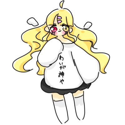あゆてる神@しあわせさんのプロフィール画像