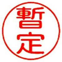 エスむら (@esumurablog) Twitter profile photo