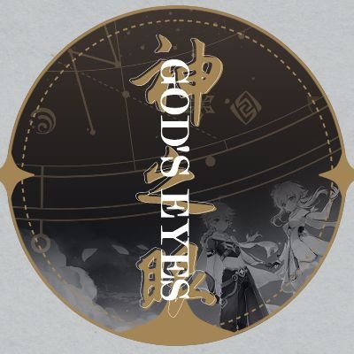 ✦ God's Eyes - 神之眼: Completed ✦さんのプロフィール画像