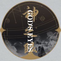 ✦ God's Eyes - 神之眼: Completed ✦(@godseyeszine) 's Twitter Profile Photo