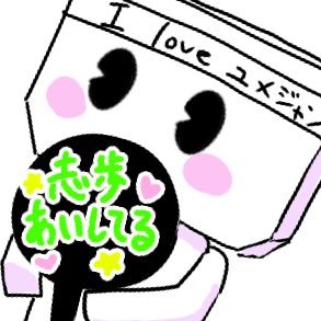 こっぺさんのプロフィール画像