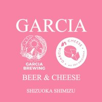 GARCIA BREWING & GARCIA CHEESE(@GARCIABREWING) 's Twitter Profile Photo