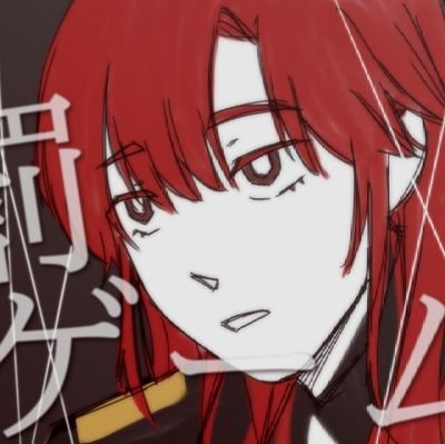 Hase 🐑さんのプロフィール画像
