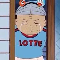 롯데 자이언츠 #가보자고