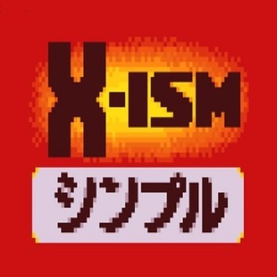 格闘ゲーム（ZERO3：Zガイ、Xアドン、Xバイソン）（SF4：ダン、ガイル、ヒューゴー）/MMO（PSO：フォース）（RO：支援職全般）/STG（Gダライアス：ノーキャプチャー、GW２：0点クリア）/FPS（フロントライン：EMP対戦車）　とか、一風変わったトコロを攻めるとか支援職が好みです。PSID:Falan