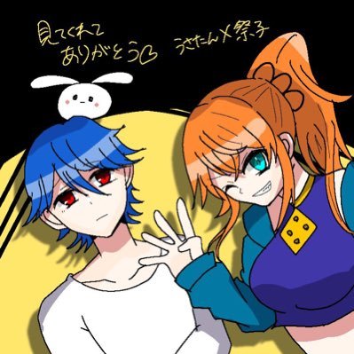 🟦🌙🐰さんのプロフィール画像