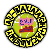 Al Balagh Academy (@academy_balagh) 's Twitter Profile
