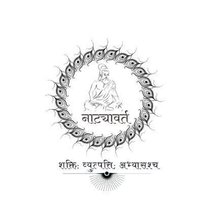 natyavart's profile picture. We Imagine, We Create ,We Perform.