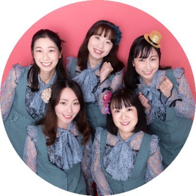 すみだと商店街を応援するヘンテコアラフォーアイドル。墨田区京島キラキラ橘商店街がホーム。まちを元気に！【オクヤマ化粧品店】【鳥の谷口】【水沢豆腐店】【アイス市場】【河野クリーニング】育休中【酒井鮮魚店】【和菓子のもくだ堂】presented by シアターキューブリック お問合せ→https://t.co/mv4B3gsUqU