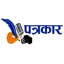 AnuruddhaDubey5's profile picture. जिला ब्यूरो चीफ रीवा मध्यप्रदेश दैनिक साप्ताहिक राष्ट्रीय युवा वाहिनी शंखनाद समाचार पत्र एवं न्यूज़ चैनल