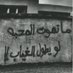 Humood Alabri (@humoodalabri2) Twitter profile photo Humood Alabri (@humoodalabri2) Twitter profile photo