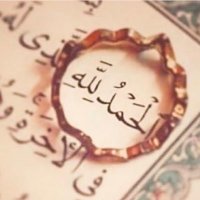 نوره (@nwrh85836700) 's Twitter Profile