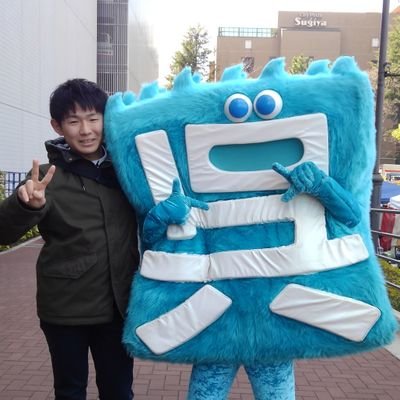 現在24歳
呉三津田高校/滋賀大学経済学部
/以前は上下水道施設管理に携わり、現在は水道関係の仕事をしています🚰　　　　
　　　　　　　　　　　　　　　　　　　　　　　　　　　　　　　　　　　　　　呉市の未来をより良くするため頑張ります！！