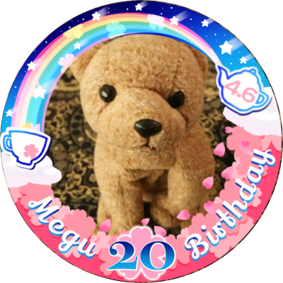 noria901さんのプロフィール画像
